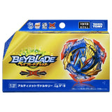 Takara Tomy Beyblade Ultimate Valkyrie