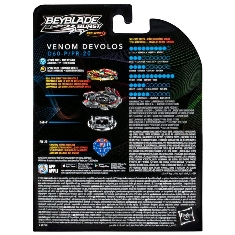 Toupie Pro Series Venom Devolos