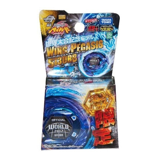 Pegasus Bici Italia 3 Deep Bleu Clair