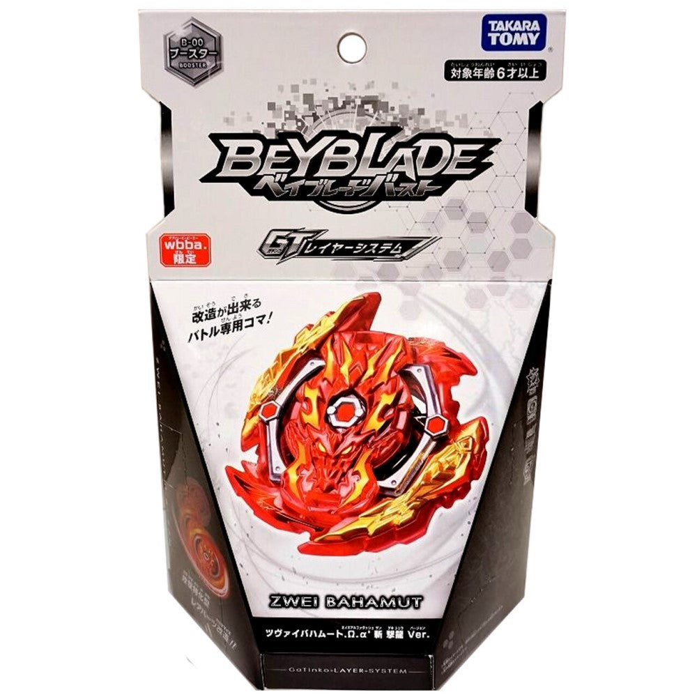Toupie Beyblade Burst Rise Zwei Bahamut Outer Assault' Zan