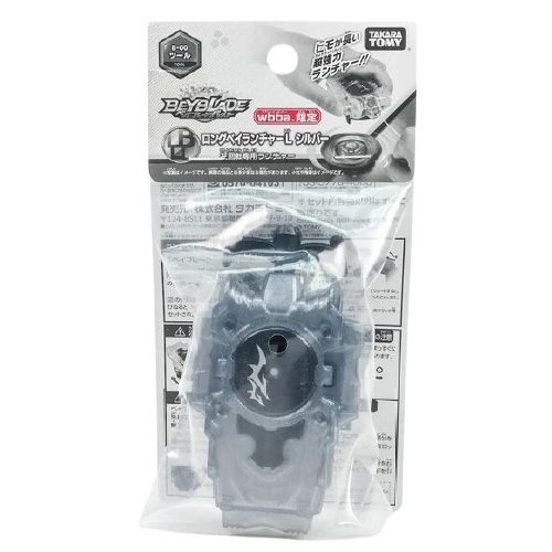 Lanceur Beyblade Silver L Wbba B-00