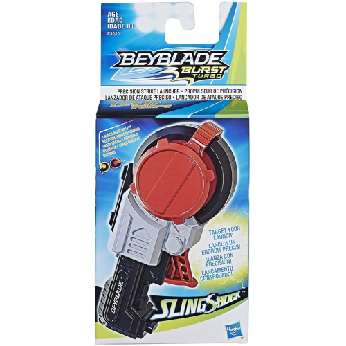 Lanceur Beyblade Burst Maxi précision