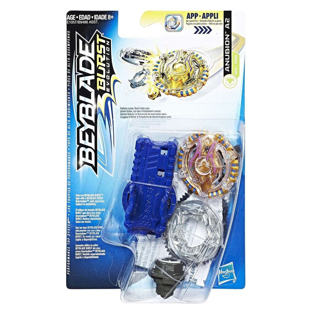 Jouet toupie beyblade hasbro première génération plastique vintage ancien ancienne vintage bakuten - Jeux & Jouets Jouet toupie beyblade hasbro première génération plastique vintage ancien ancienne vintage bakuten - Jeux & Jouets