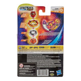 Dos du blister Cosmic Valtryek V5 Ring Trick-H, pièces D09 et TH09 détaillées et type endurance